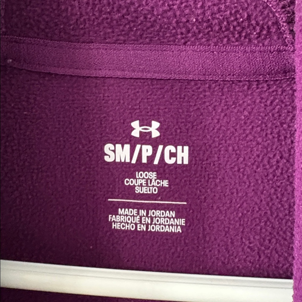 Under Armour Women's Vibrant Purple Hoodie - Picture 2 of 4